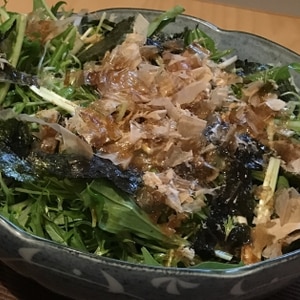 大根と水菜のサラダ(わさび醤油ドレッシング)